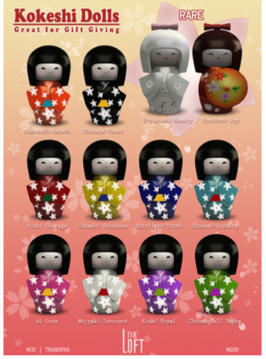 The Loft - Utsukushi Doll = Beauty RARE