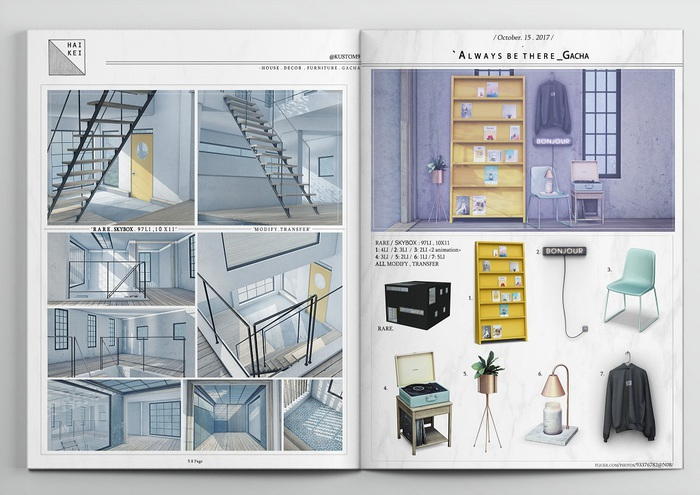 :HAIKEI: Always be there_Gacha / RARE