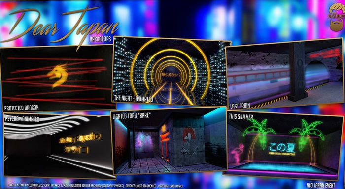 Lighted Torii *RARE* - Dear Japan Backdrops - The Bearded Guy