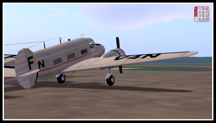 Kiku Klassics Electra Twin Engine Fatpack 2020 rM/C