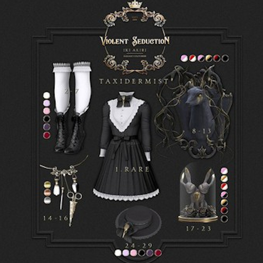 Violent Seduction - Taxidermist Dress RARE