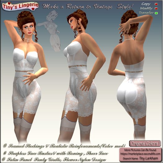 Vintage Nada Set, White