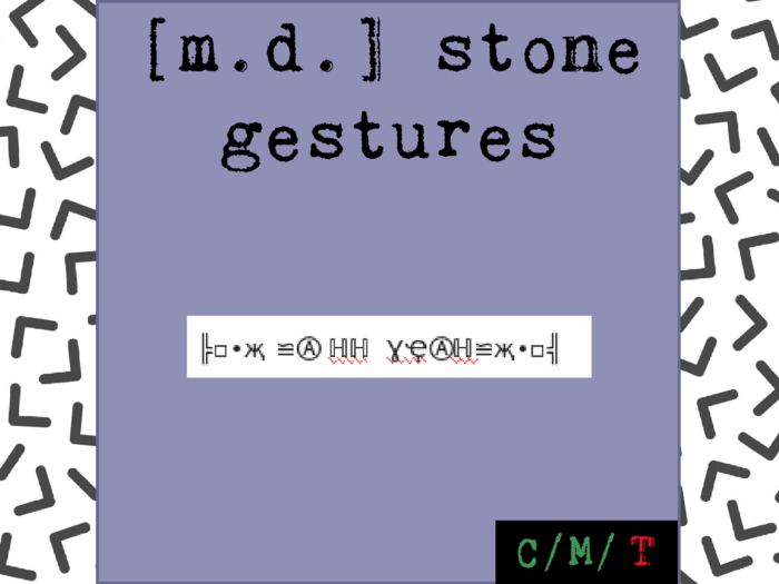 /Ahhyeah. By [m.d.] stone gestures