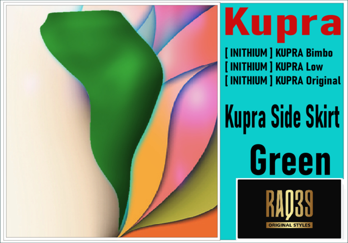 [R39] Kupra Side Skirt Green