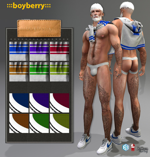 boyberry Varsity