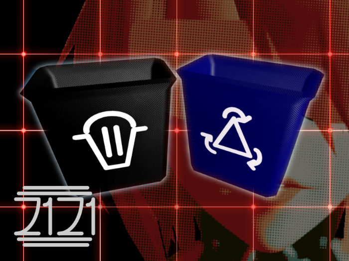 Bins