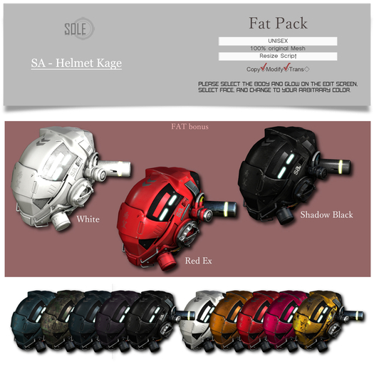 :::SOLE::: SA - Helmet Kage (Fat Pack)