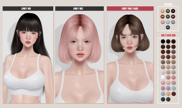 VCO HAIR - Luney / 002 [ Tree ]