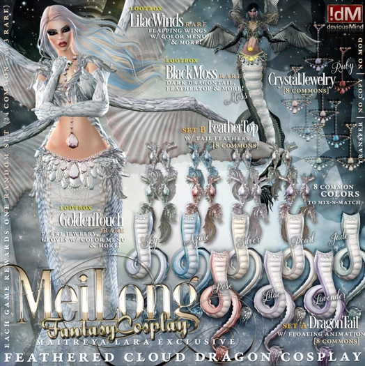 !dM MeiLong **JADE** Top (BOX #4B LARA)