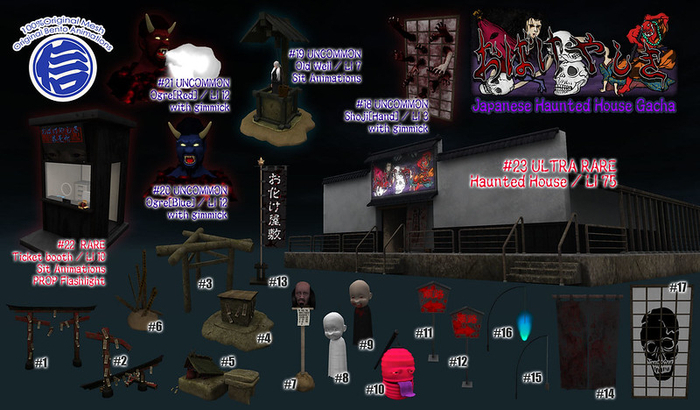 #13[MRS]BannerFlag[Haunted house]