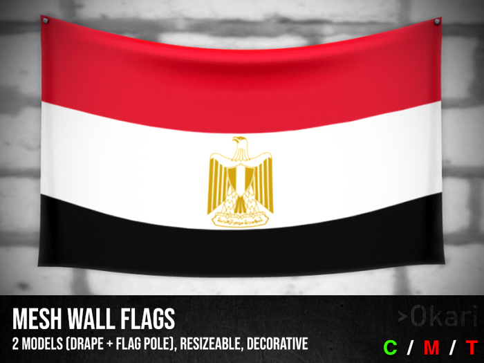 Egypt wall flags (wall flag pole and drape)