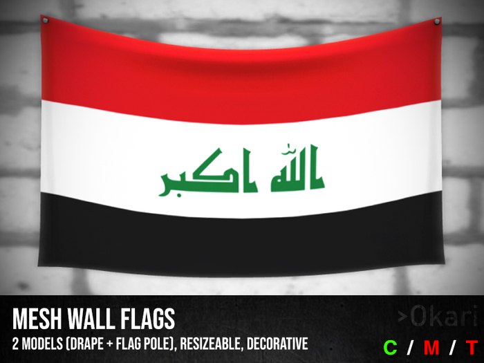 Iraq wall flags (wall flag pole and drape)