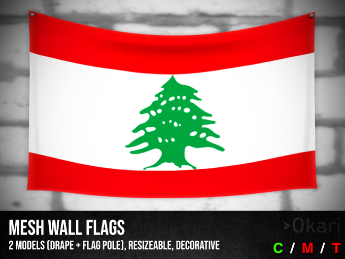 Lebanon wall flags (wall flag pole and drape)