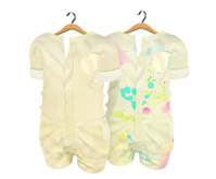 * {.:Little Stars.:} * Satin RompHim - Yellow (non-fitted TD Baby/Kid &Bebe)