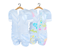 * {.:Little Stars.:} * Satin RompHim - Blue (non-fitted TD Baby/Kid &Bebe)