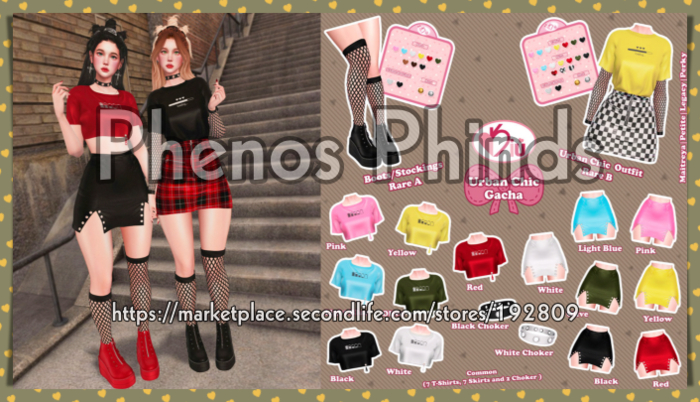 *>Kiu<* - Urban Chic_ Skirt (Maitreya)_LB