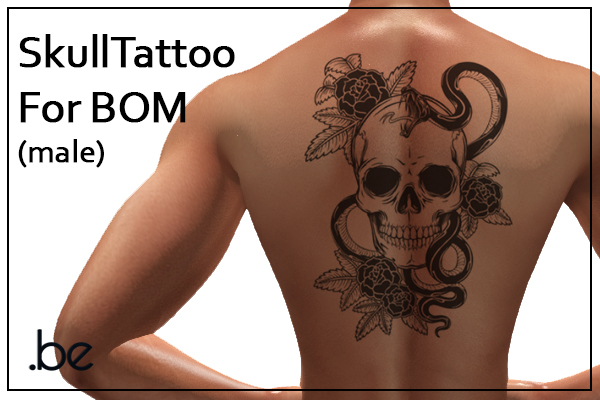 .be [HD Studio] Free Gift - Skull Tattoo
