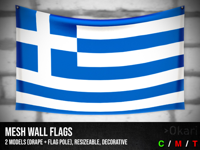 Greece wall flags (wall flag pole and drape)