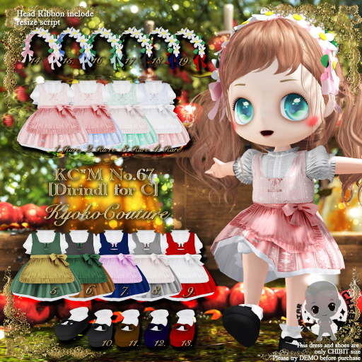 13.KC*M No.67[Dirndl for C]Shoes(Red)