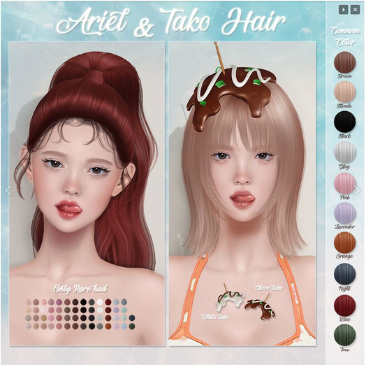 VCO ~ Taco hair . Risizer [ Pink ] (Wear)