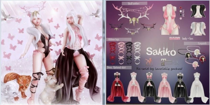 *tentacio* Sakiko RARE