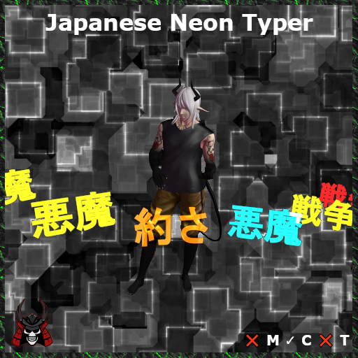 ► Japanese Neon Typer ◄