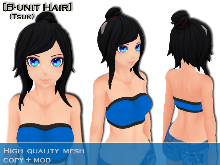 [B-unit Hair] Tsuk