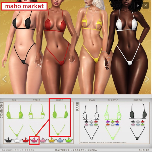 #EMPIRE - Minikini 3.0 - Ruff - Maitreya - Pink