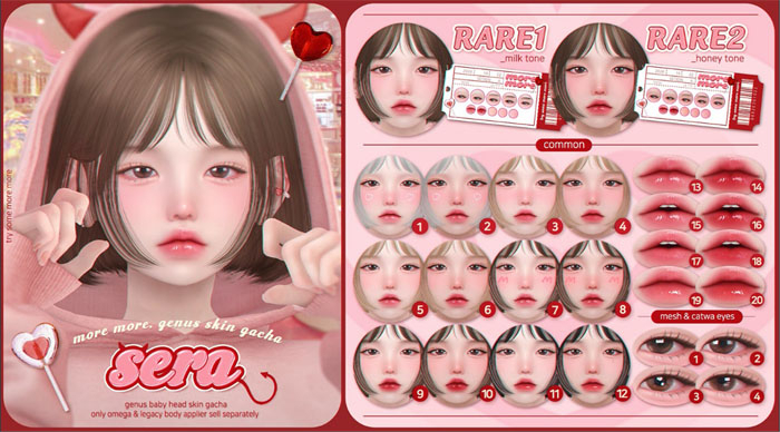more more. sera skin gacha_10 (genus) (box)