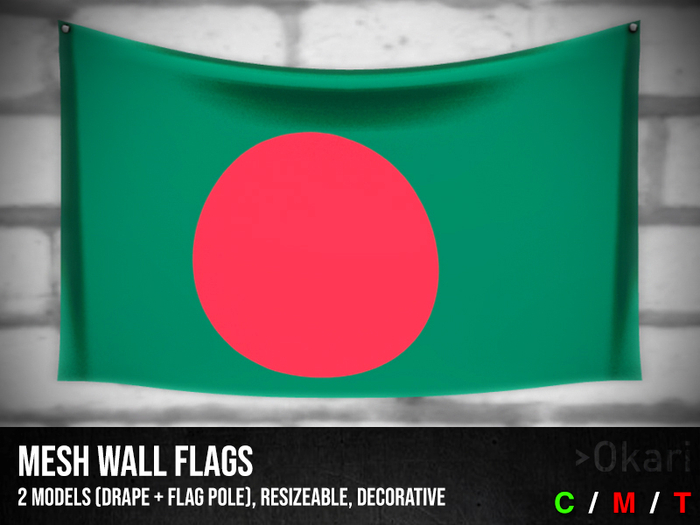 Bangladesh wall flags (wall flag pole and drape)