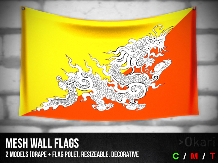 Bhutan wall flags (wall flag pole and drape)