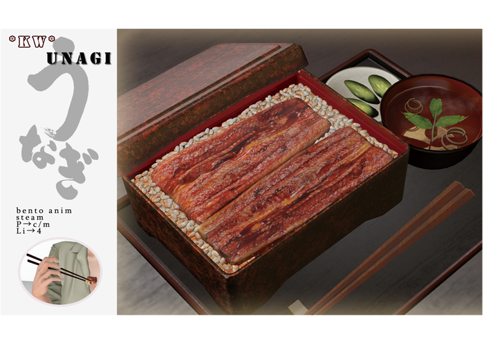 *KW*_unagi_(pack)