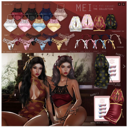 {le fil casse} Mei LEMONADE SET MAITREYA(3 PIECES)
