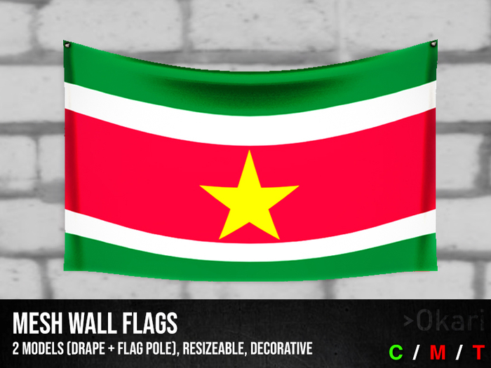 Suriname wall flags (wall flag pole and drape)