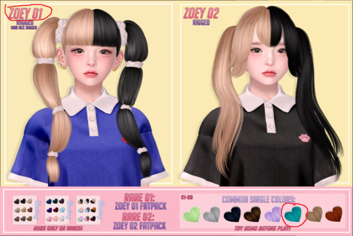 {Buing} Zoey 01 Hair. Color 06. RIGGED. box