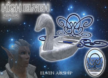 Elven Air Swanboat (blue)