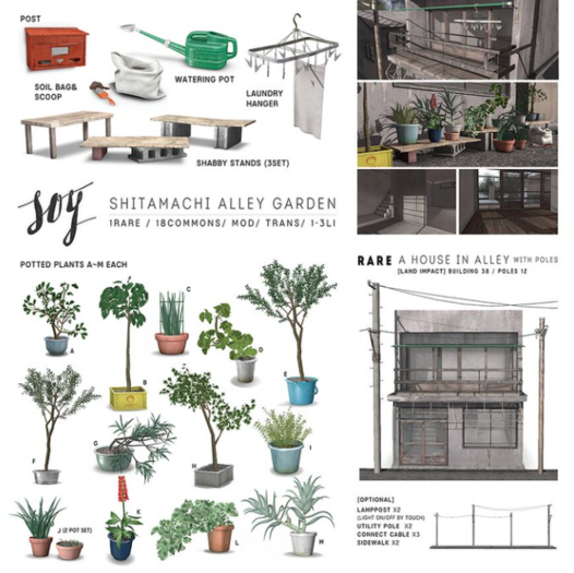 Soy. Shitamachi Alley Garden Full Set inc RARE