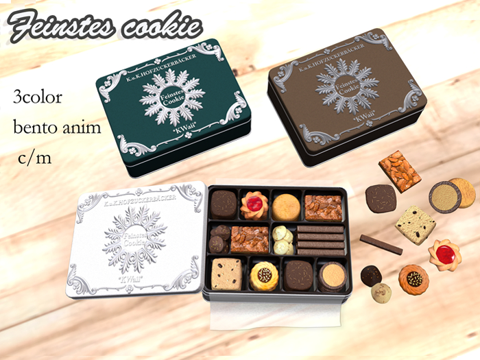 *KW*Feintstes cookie(FATPACK)