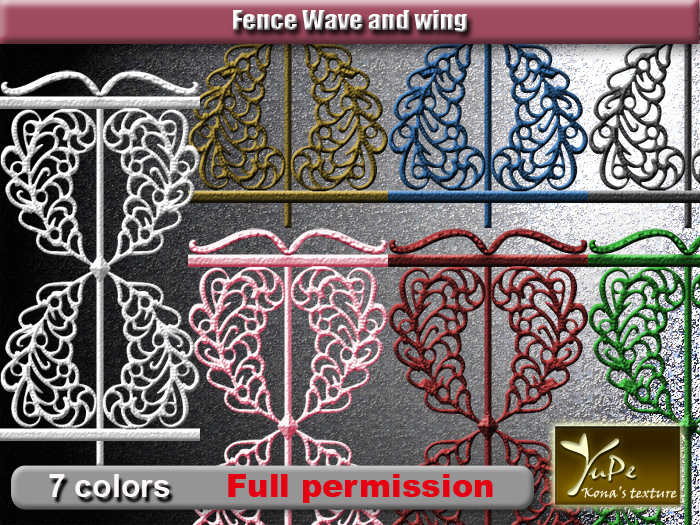 YuPe - Kona's furniture : Fence Wave and wing (Full perm)