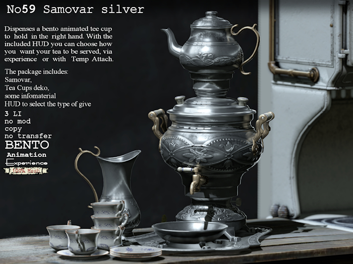 No59 Samovar silver