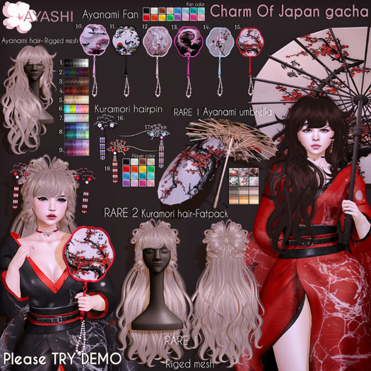 #3[^.^Ayashi^.^] Ayanami hair-Brown set