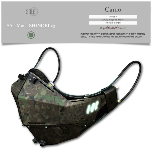 :::SOLE::: SA - Mask SHINOBI V3 (Camo)