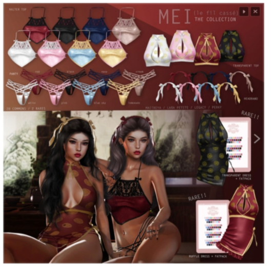 {le fil casse} Mei Panty Maitreya+Petite Cream