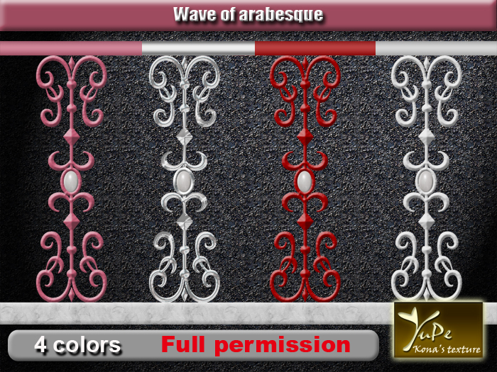 YuPe - Kona's furniture : Wave of arabesque (Full perm)