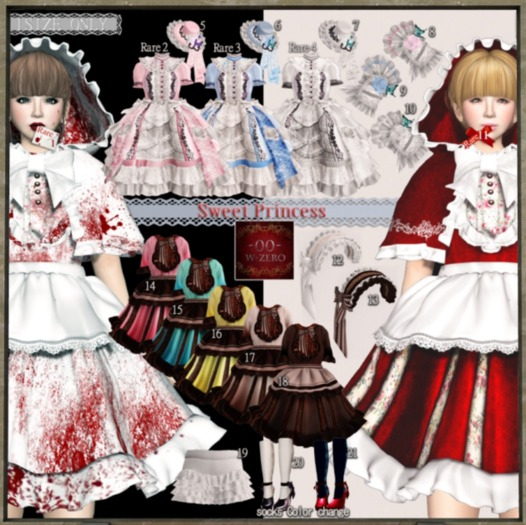 -00-SweetPrincess-No.17[N]