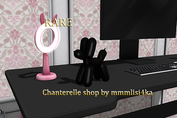 SAYO - Carnival Pup Deco - Onyx - RARE