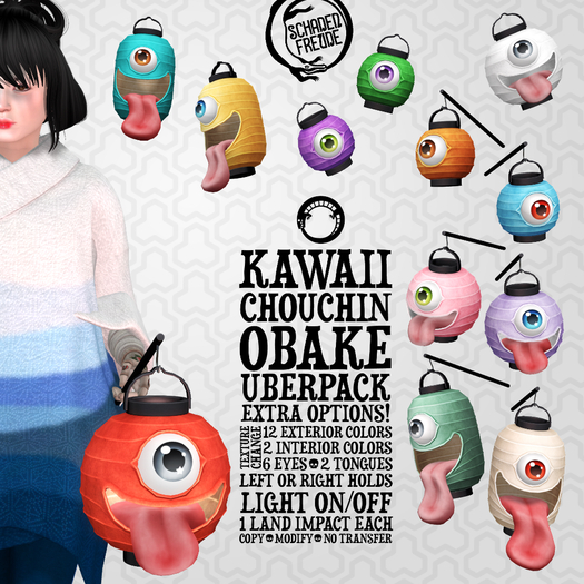 Schadenfreude Kawaii Chouchin-obake Uberpack