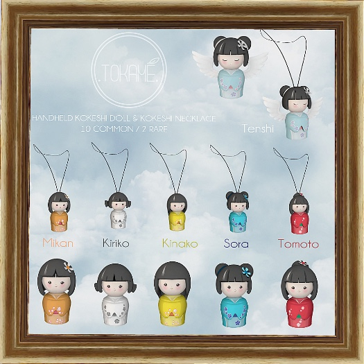 .Tokame. Handheld Kokeshi RARE