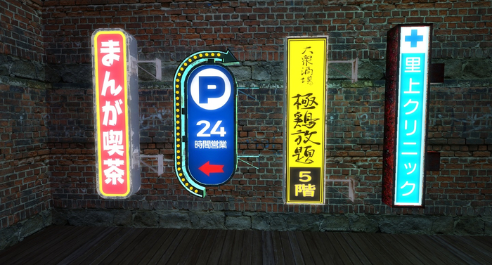 Japanese Neon Signs Pack