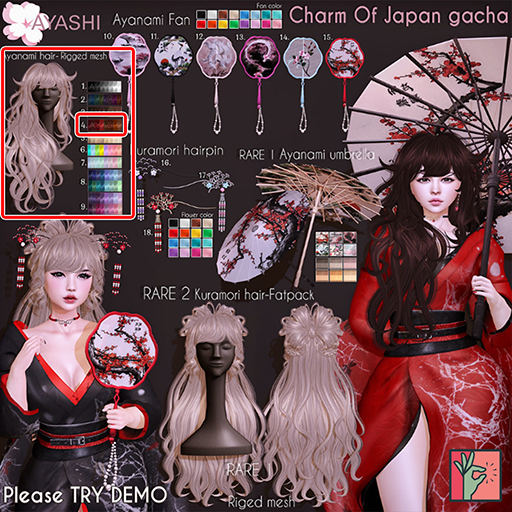 #4[^.^Ayashi^.^] Ayanami hair-Red set